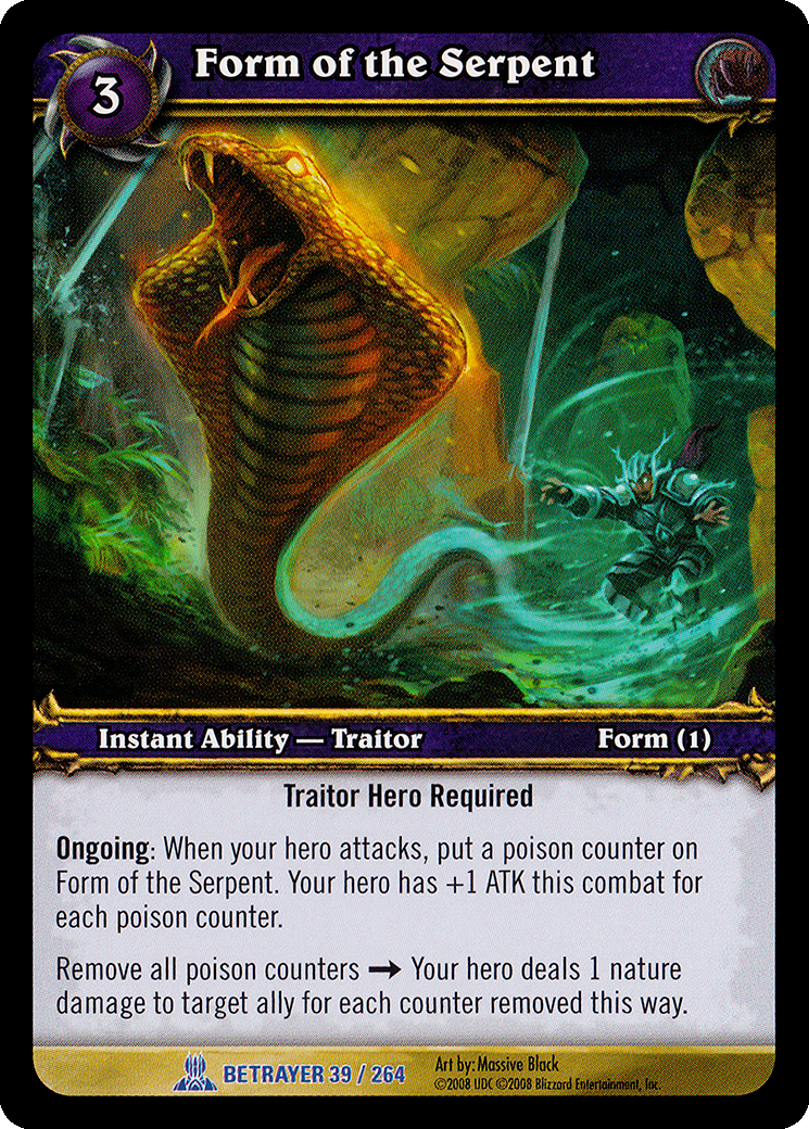 Form of the Serpent